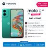 Motorola G45 5G 8+8/128GB - Up to 16GB Extended RAM - Snapdragon 6s Gen 3 - 6.5 inch Screen Size - Gorilla Glass 3 - 120Hz - 50MP Main Camera - 5000mAh - NFC - Dolby Atmos Stereo Speaker - Blue