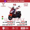 Motor Listrik UWINFLY Vespa X6 ORANGE Terbaru Baterai 72V/20Ah - X6 ORANGE