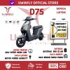 Uwinfly D75 600Watt Garansi Resmi - Biru